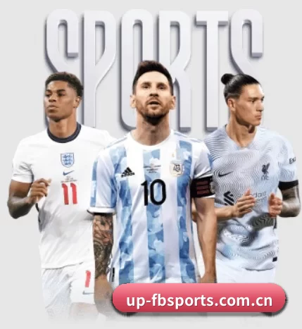 up-fbsports.com.cn五大内容板块,覆盖赛事直播与实时比分